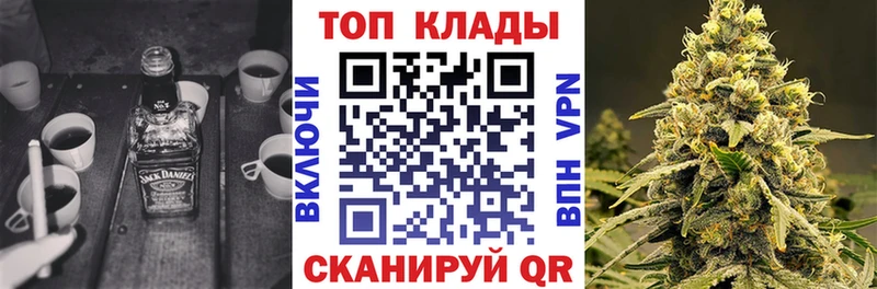 Виды наркоты Апатиты АМФЕТАМИН  Cocaine  МЕТАДОН  ГАШ  APVP  Меф 