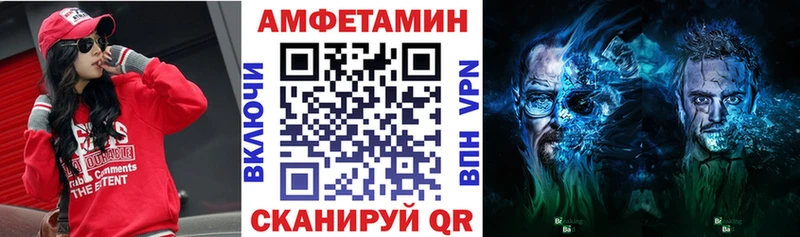 хочу наркоту  Апатиты  АМФ 98% 