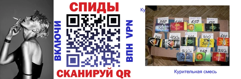 купить наркотик  Апатиты  Бутират оксана 