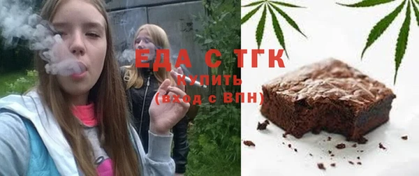 СК Алексеевка