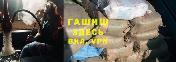 героин Алзамай