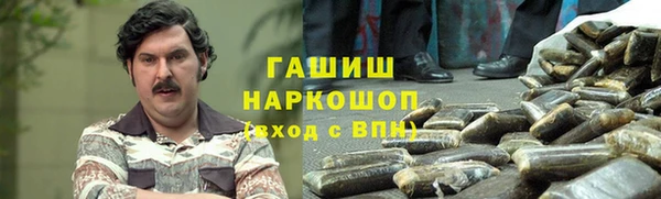 ПСИЛОЦИБИНОВЫЕ ГРИБЫ Алексин