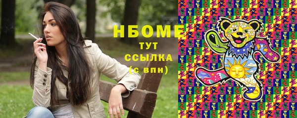 СК Алексеевка