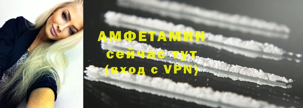СК Алексеевка