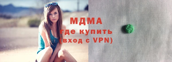 СК Алексеевка