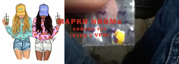 героин Алзамай