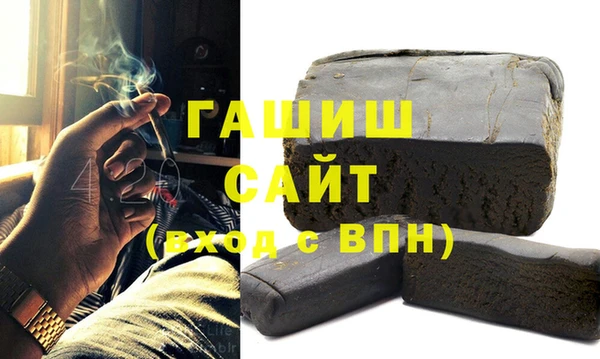 героин Алзамай