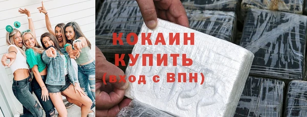 героин Алзамай