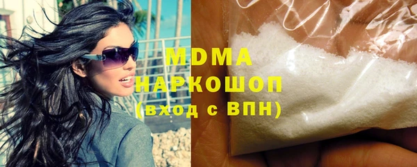 героин Алзамай