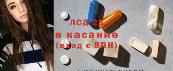 СК Алексеевка