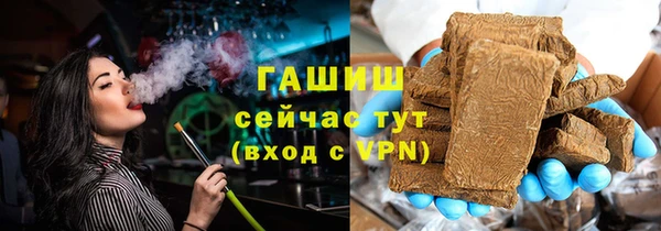героин Алзамай