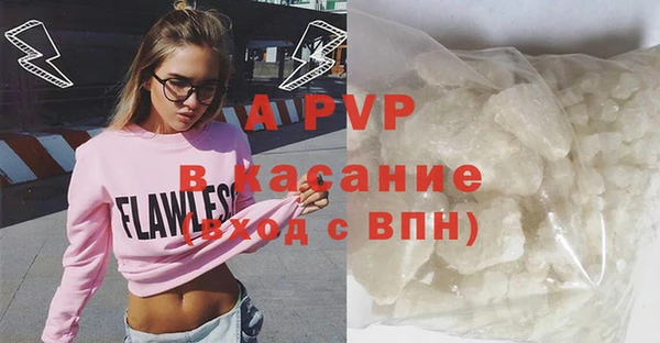 СК Алексеевка