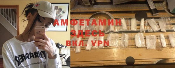 ПСИЛОЦИБИНОВЫЕ ГРИБЫ Алексин