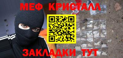 прущие грибы Абакан