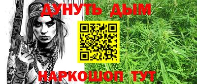 мдма Азнакаево