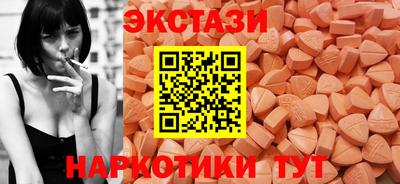 прущие грибы Абакан