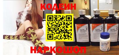 мдма Азнакаево