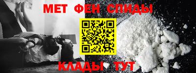прущие грибы Абакан