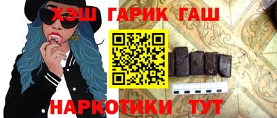 прущие грибы Абакан