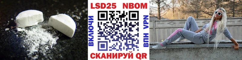 LSD-25 экстази кислота  гидра зеркало  Апатиты  где продают наркотики 