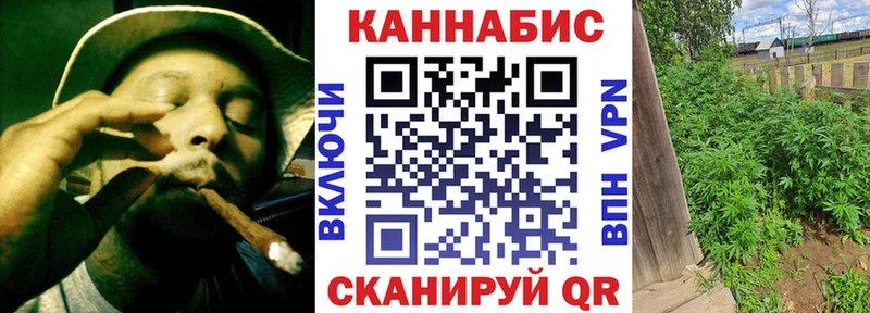 Бошки Шишки AK-47 Апатиты